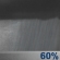 Overnight: Rain Showers Likely